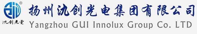 乐清市太阳能路灯厂家_乐清市高杆灯厂家_服务乐清市地区_扬州氿创光电集团有限公司