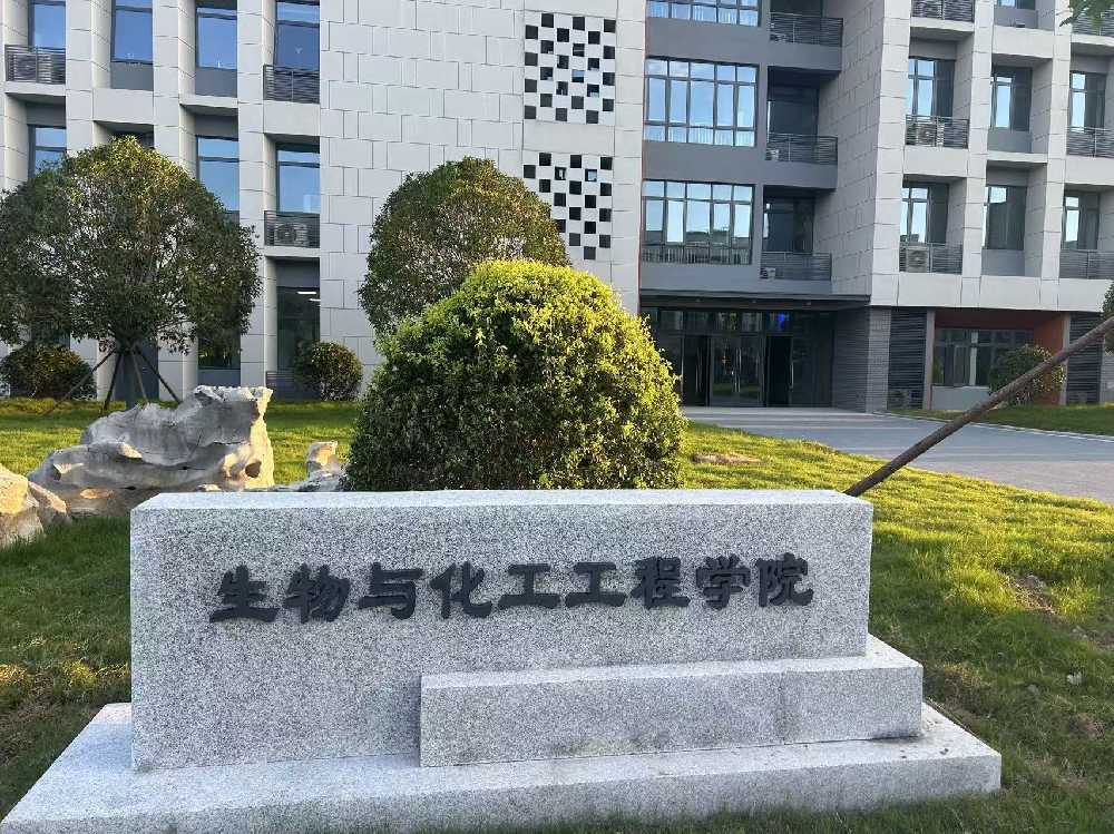 乐清市扬州职业大学体育场高杆灯项目